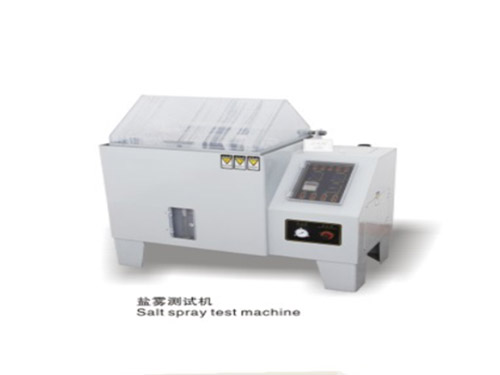電子產(chǎn)品紙塑包裝