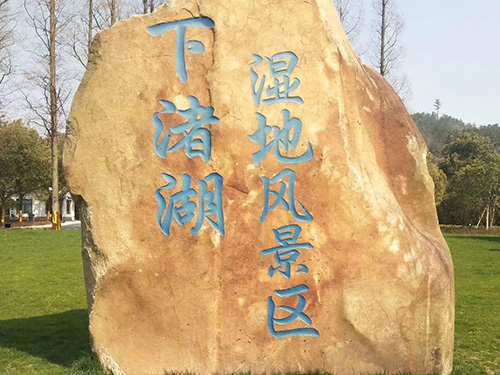 高檔精美包裝
