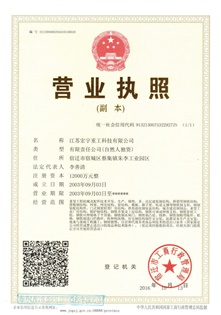 高檔精美包裝