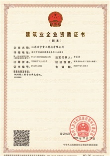 高檔精美包裝