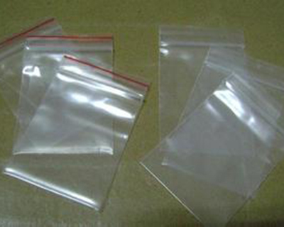 高檔精美包裝